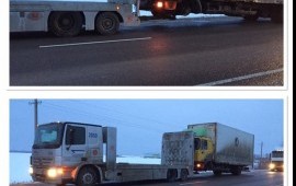 Эвакуатор- Грузовой низкорамный Вологда