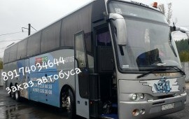 Заказ автобуса. Пассажирские перевозки.