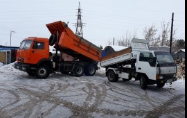 Сыпучие материалы доставка
