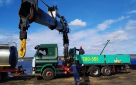 Аренда манипулятора SCANIA 113