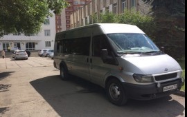Пассажирские перевозки