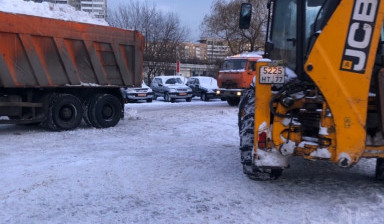 Уборка и вывоз снега с погрузкой в Москве