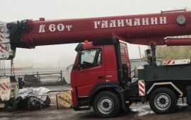 Автокраны 50-60 тонн аренда, услуги.