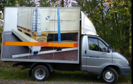 Доставлю груз до 1200 кг.