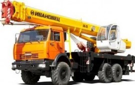 Автокраны г/п 25-32 тонн