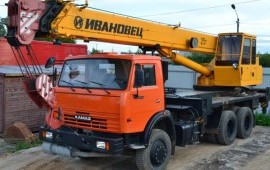 Автокраны г/п 25-32 тонн