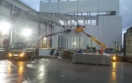 Услуги японской автовышки