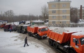 Вывоз Снега