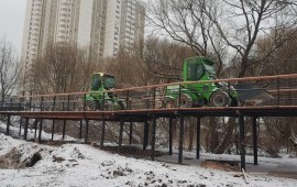 АРЕНДА Телескопического Мини-погрузчика AVANT