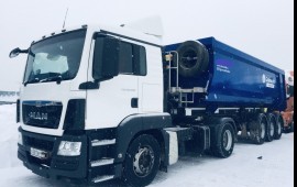Самосвальные полуприцепы (Тонары)