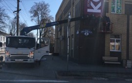 Автовышка аренда, услуги.