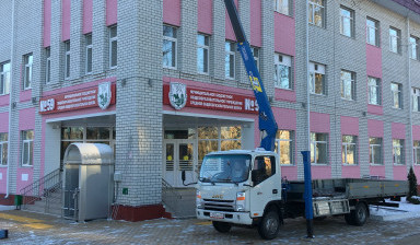 Автовышка аренда, услуги. в Брянске
