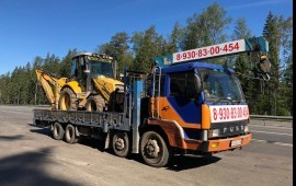 Эвакуатор 89964418888 Перевозка спецтехники и авто
