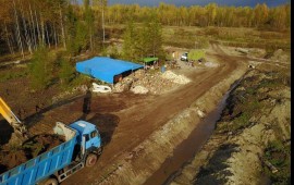 Доставка сыпучих материалов