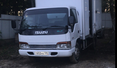 Термос 3.5т