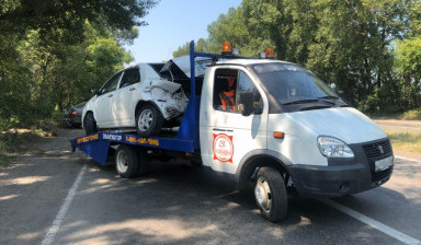 Эвакуатор 89016001666 Абакан. Хакасия.