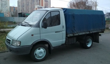 Грузоперевозки по Кем. области