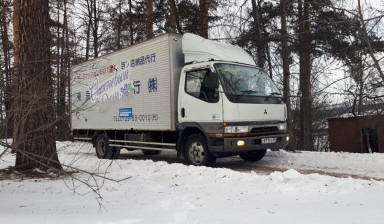 Грузоперевозки в Красноярске