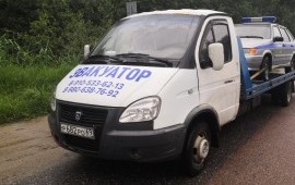 Эвакуатор 24 часа 8-910-533-62-13