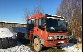 Услуга манипулятор