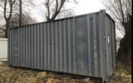 Аренда контейнера морского.