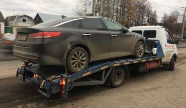 Эвакуатор недорого 89170679677