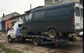 Эвакуатор недорого 89965179012