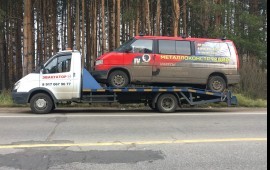 Эвакуатор недорого 89965179012