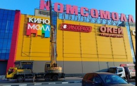 Услуги автокрана 20-25 т