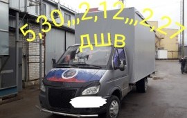 Грузоперевозки. Переезды. Пирамида.