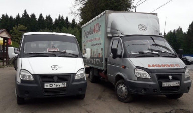 Грузовые перевозки услуги. Грузоперевозки до 7.5 м