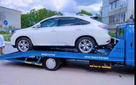 Эвакуатор 8-951-361-03-03 город межгород недорого