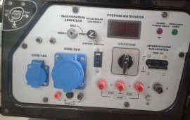 Аренда генератора с доставкой