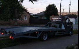 Эвакуатор 24/7 заказ 89057525705 подача от 1000р.