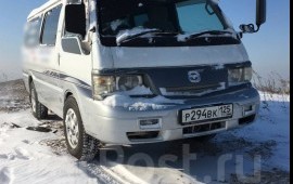 Грузоперевозки, микроавтобус 4WD