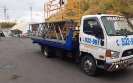 Эвакуатор круглосуточно 8-963-508-34-23