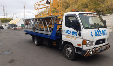 Эвакуатор круглосуточно 8-963-508-34-23 в Барнауле