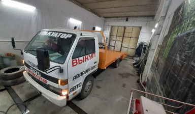 Эвакуатор Ачинск 89538493363