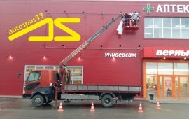 Автовышка в Киржаче