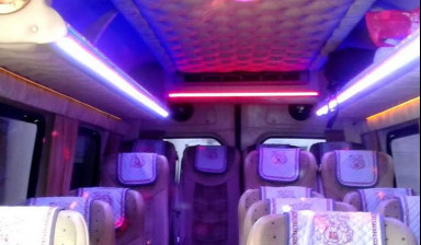 Заказ автобуса. Трансфер в аэропорт.