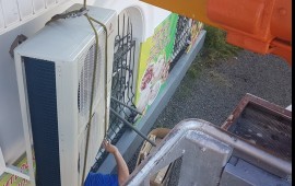 Услуги Аренда Японской Автовышки 16 м. Абакан