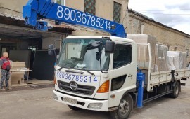 Манипулятор 5тонн Королев. Кран, автовышка.