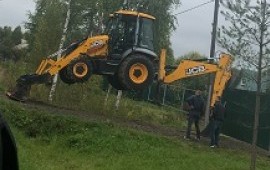 Аренда экскаватор-погрузчика