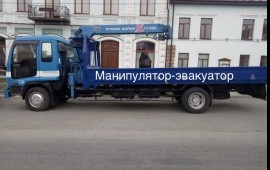 Услуги манипулятора- эвакуатора