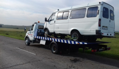 8917748-50-85 Эвакуатор Автодруг102