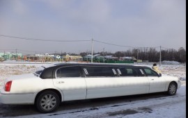 Прокат лимузина