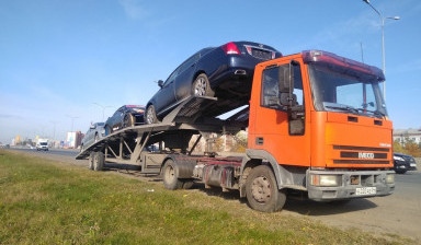 Услуги мини автовоза 89044968383 avtovozy-s-pricepom