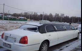 Прокат лимузина