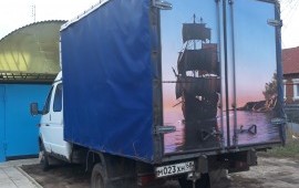 Доставка грузов. Грузоперевозки.