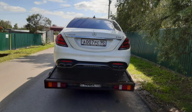 Эвакуация Авто 24/7